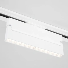 Фото товара Basic System Трековый поворотный светильник 20W 4200K Garda белый 85018/01