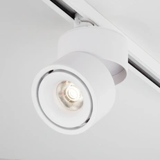 Фото товара Трековый поворотный светильник 15W 4200K Basic System Klips белый LTB21