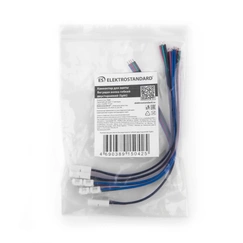 Gallery product item