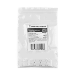 Gallery product item