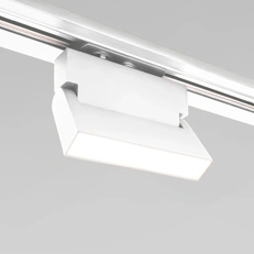 Фото товара Трековый поворотный светильник Basic System Arda 10W 4200K белый 85015/01